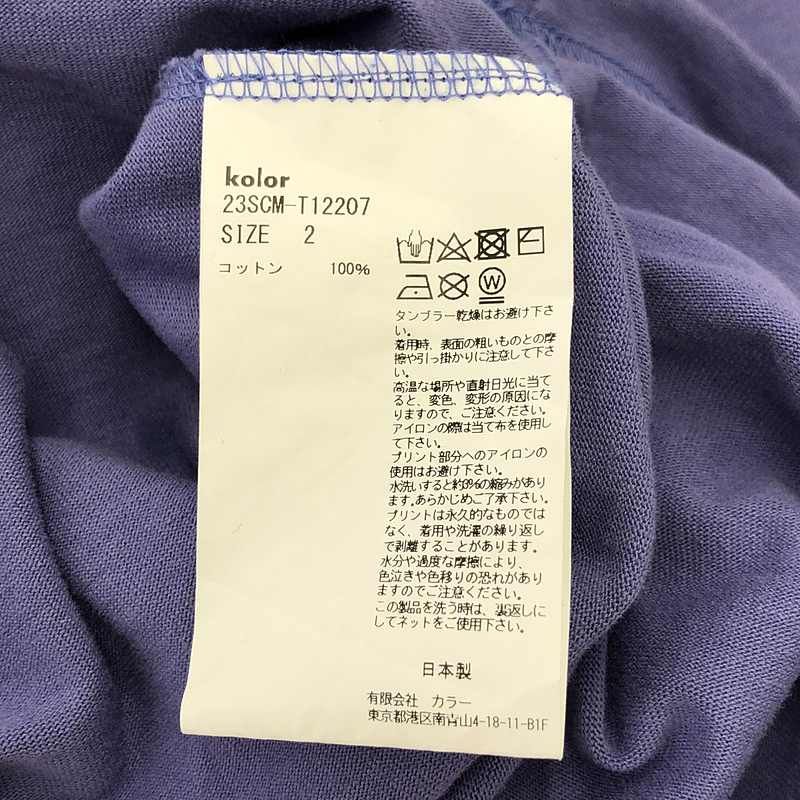 Tシャツ - COLDBECK SALEkolor(カラー) ONLINE 23SS ハード天竺 kolor