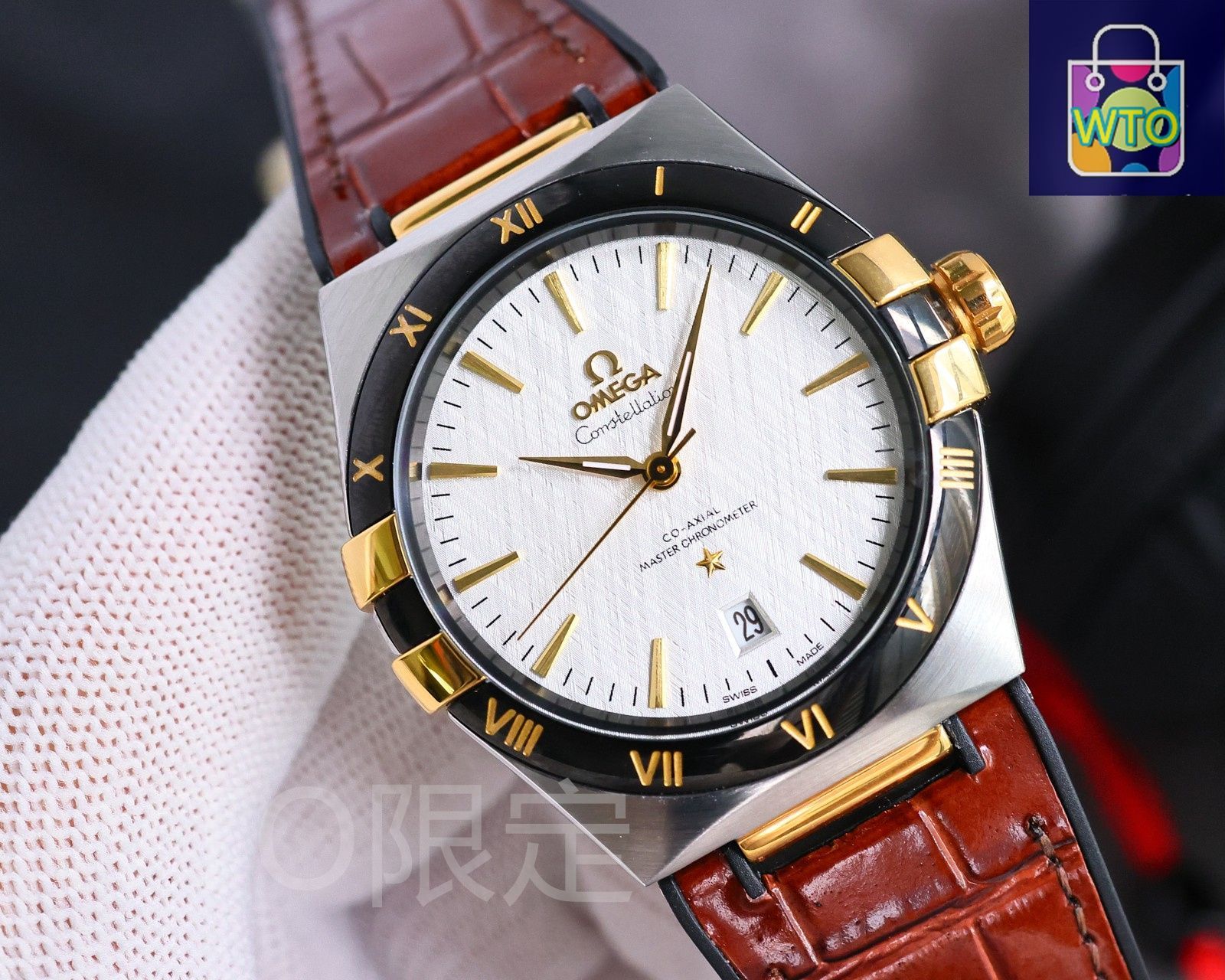 OMEGA Constellation メンズ時計 Constellation（OMEGA） オメガ コンステレーション