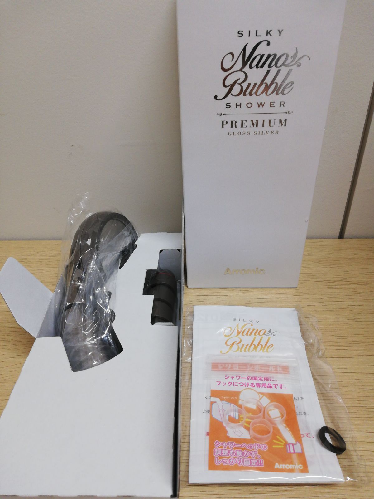 アラミック シルキーナノバブルシャワープレミアム - メルカリ