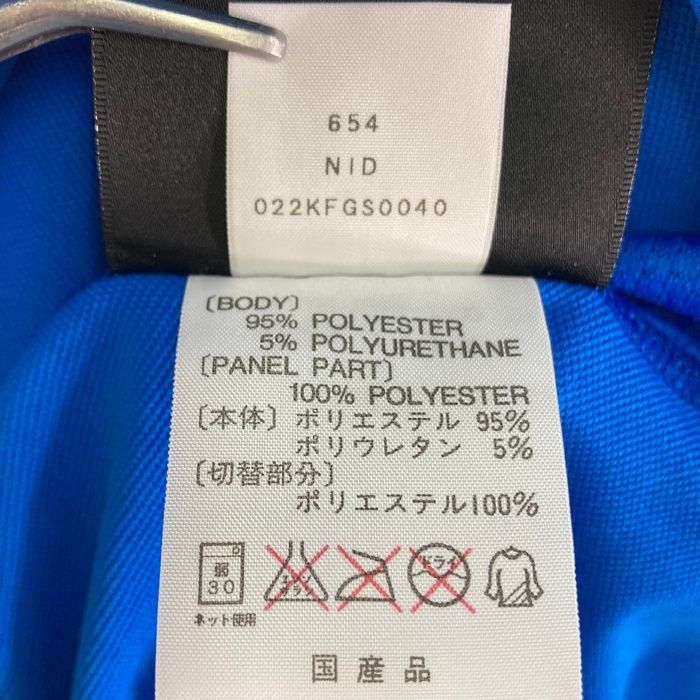 【新品/タグ付き】2002日韓W杯 イタリア代表 ♯7 デルピエロ【XLサイズ】 新品/タグ付き】2002日韓W杯 イタリア代表 ♯7 デルピエロ【XL