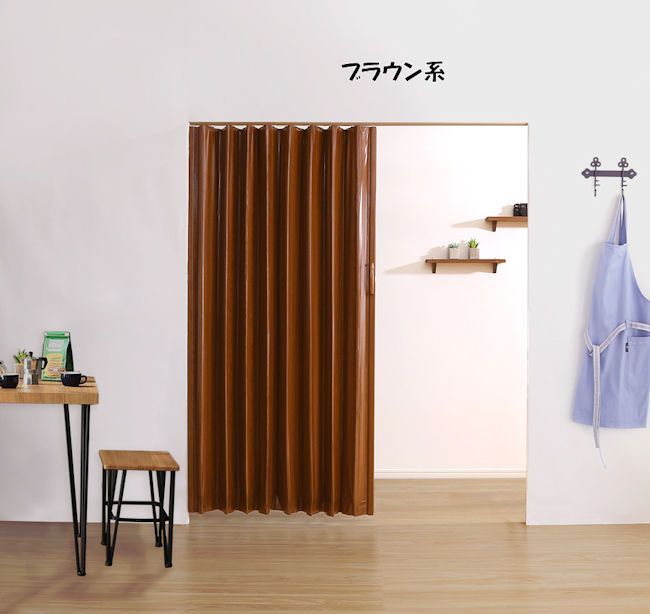 カーテン