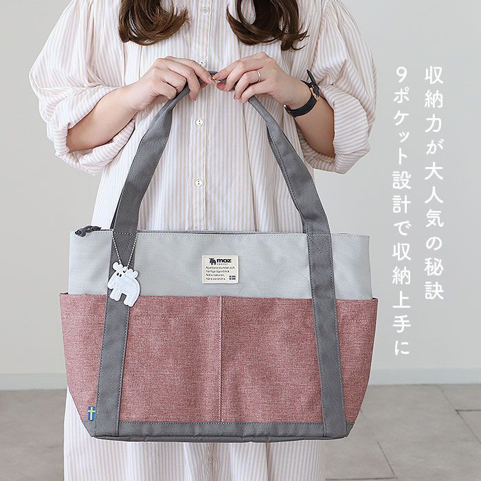 ☆ トリコロール ☆ moz モズ ZZEI-26 トートバッグ moz トートバッグ 