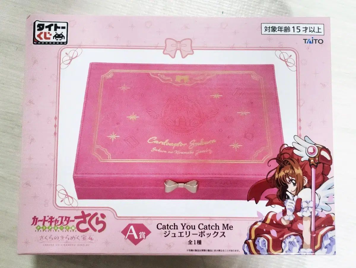 ネパール銀貨、マヒンドラ・シンハ・マッラ王、18世紀 ネパール銀貨、マヒンドラ・シンハ・マッラ王、18世紀 Yahoo