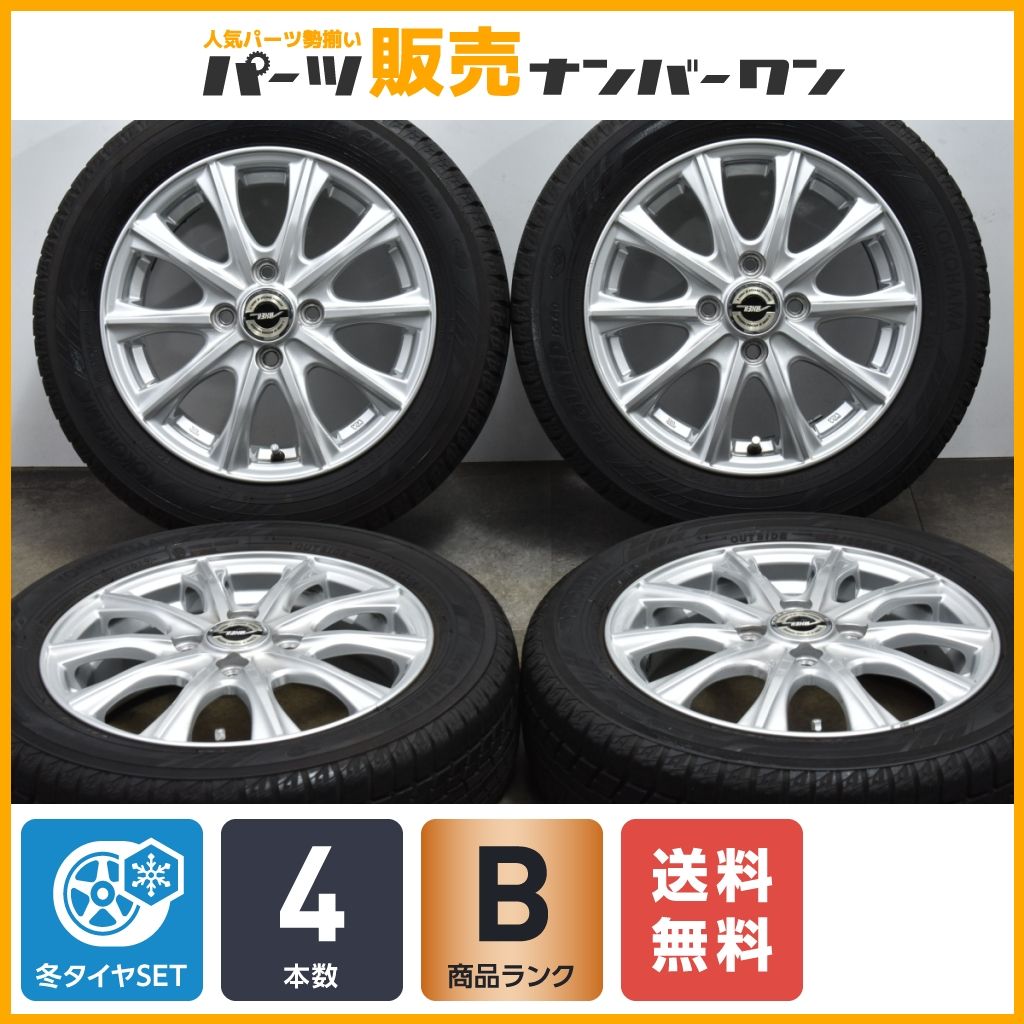 【良好品】AXEL 14in 4.5J +45 PCD100 ヨコハマ アイスガード iG60 155/65R14 N-BOX N-WGN デイズ サクラ タント ムーヴ アルト ワゴンR