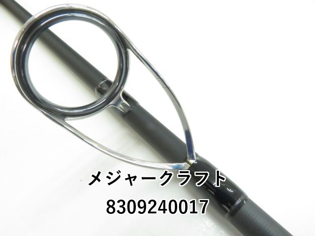 クロスライド