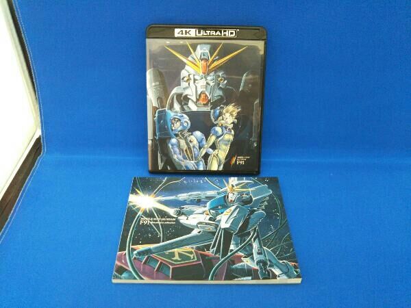 機動戦士ガンダムF91 4KリマスターBOX 人気 (4K ULTRA HD Blu-ray&Blu
