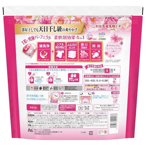 ボールド 洗濯洗剤 ジェルボール 4in1 華やかおひさまと ブロッサムの香り 詰め替え 100個ｘ3袋 大容量 ケース品