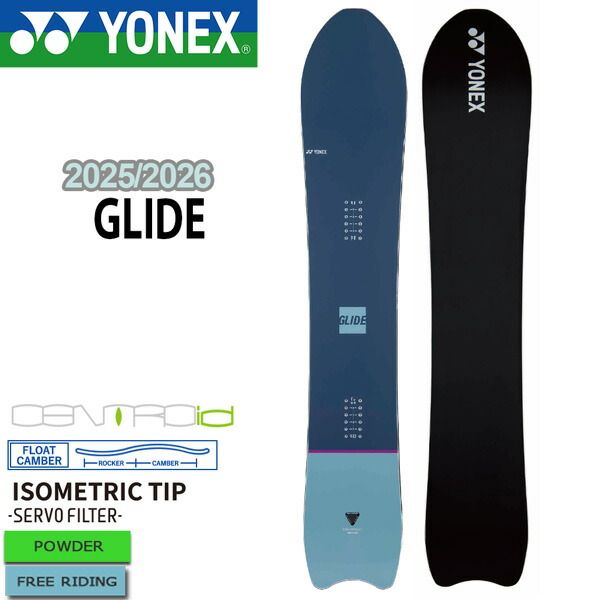 25-26 ヨネックス グライド YONEX GLIDE スノーボード 板 25-26-BO-YNX 157 161