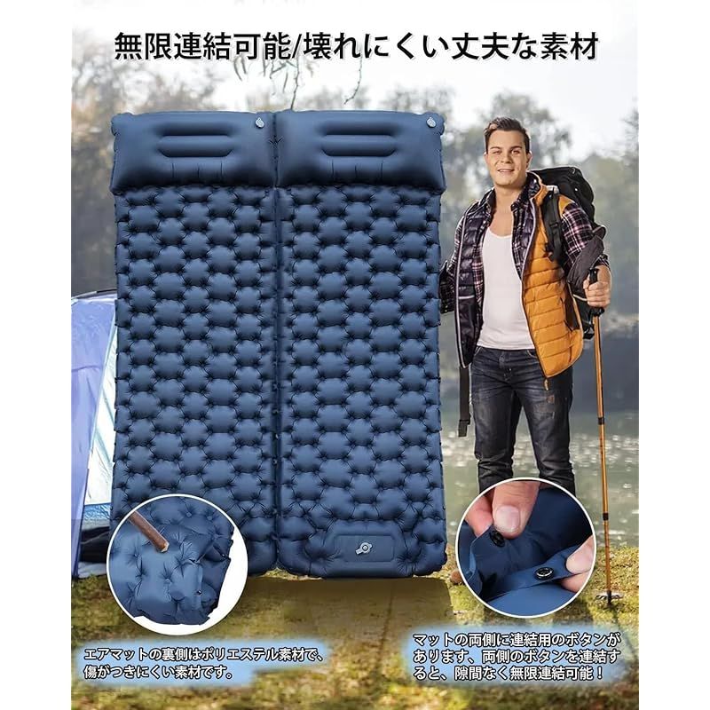 MOBI GARDENエアーマット２人用 キャンプマット 足踏み式 折りたたみ 車中泊マット寝袋マット アウトドア用 来客 jsdskw エアーマット キャンプ マット ダブル 足踏み式 膨らみやすい