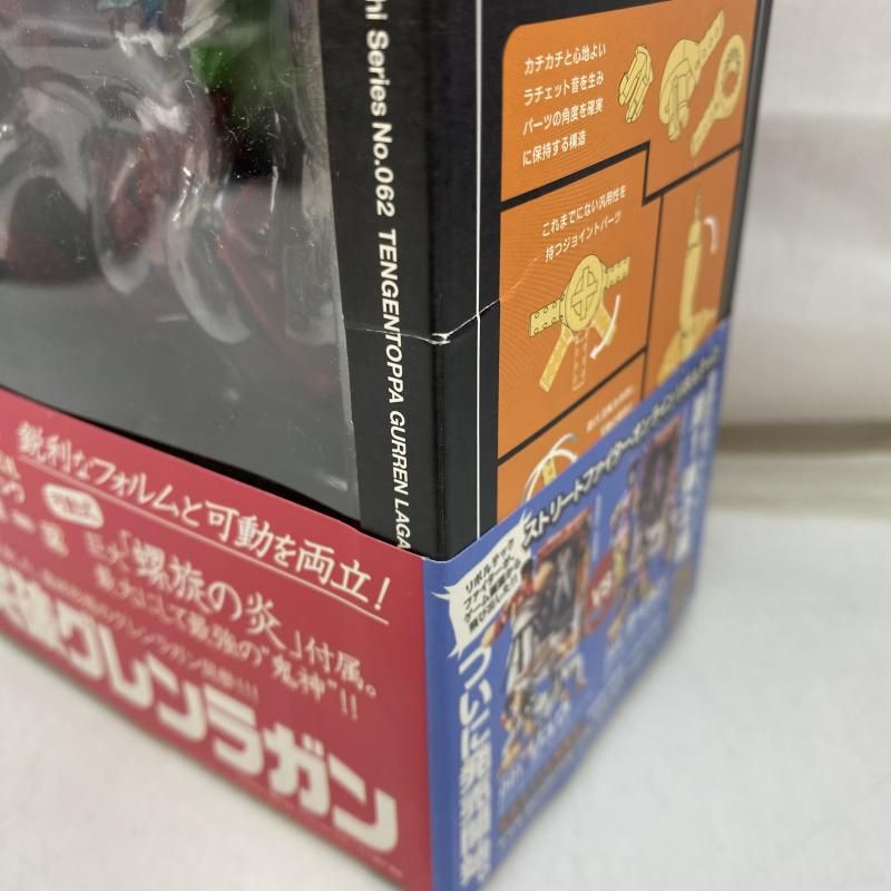 【】開封・箱イタミ)リボルテックヤマグチ No.062 天元突破グレンラガン[22]