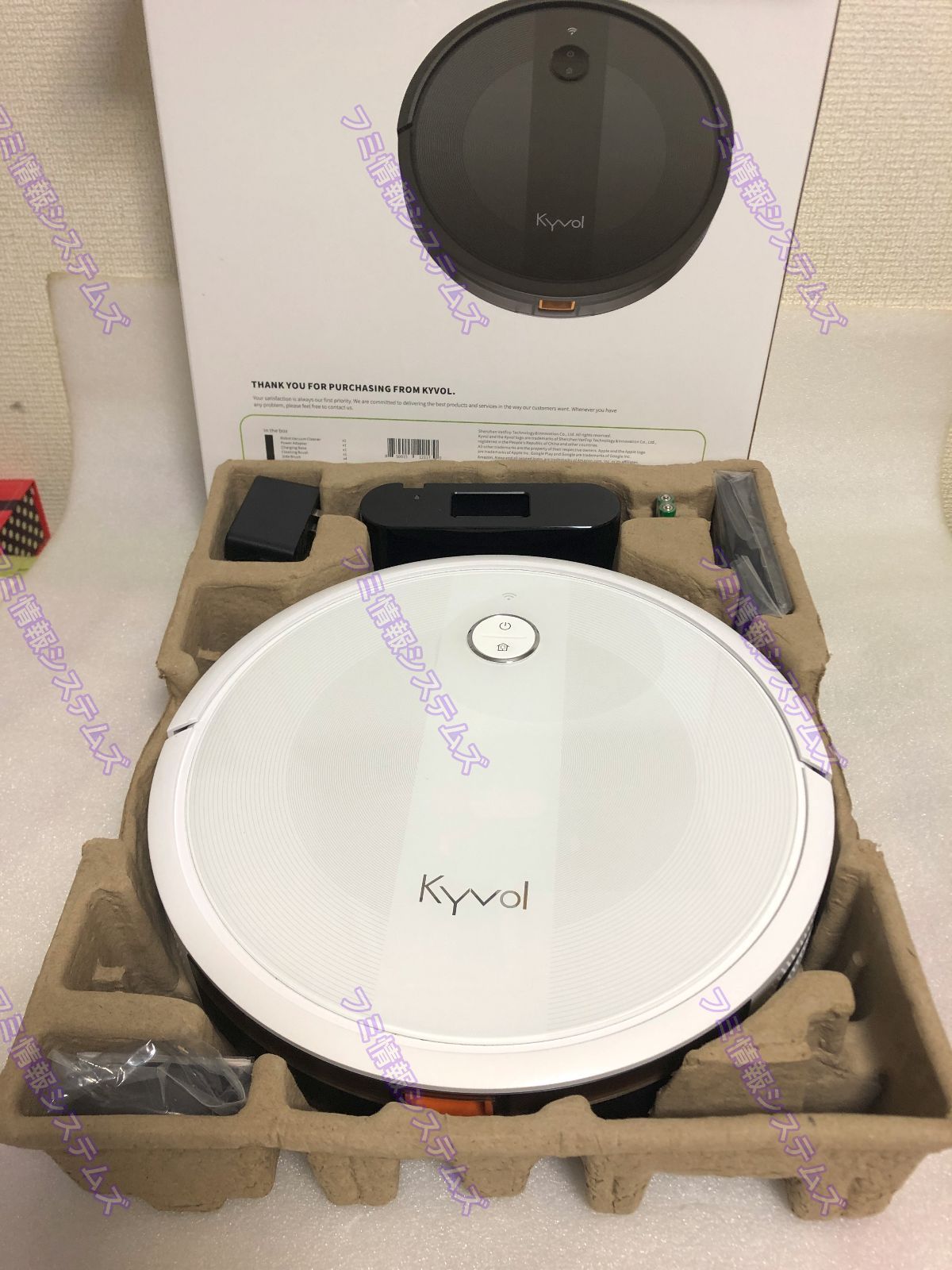 Kyvol スマート掃除ロボット/強吸力2500Pa/90分/E20/良品⑰ - メルカリ