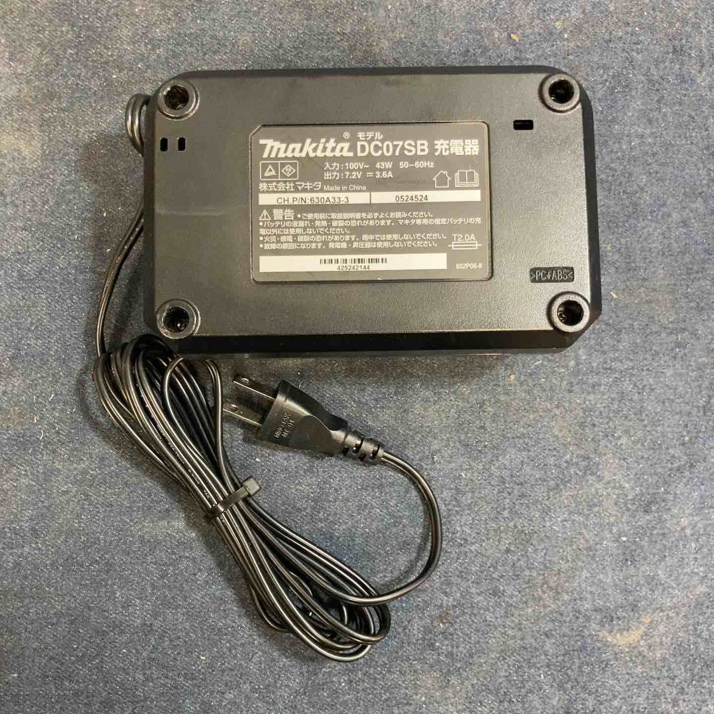 マキタ makita コードレスペンインパクトドライバー TD022DSHXO 八潮店 HRDEVELOPMENT_JP