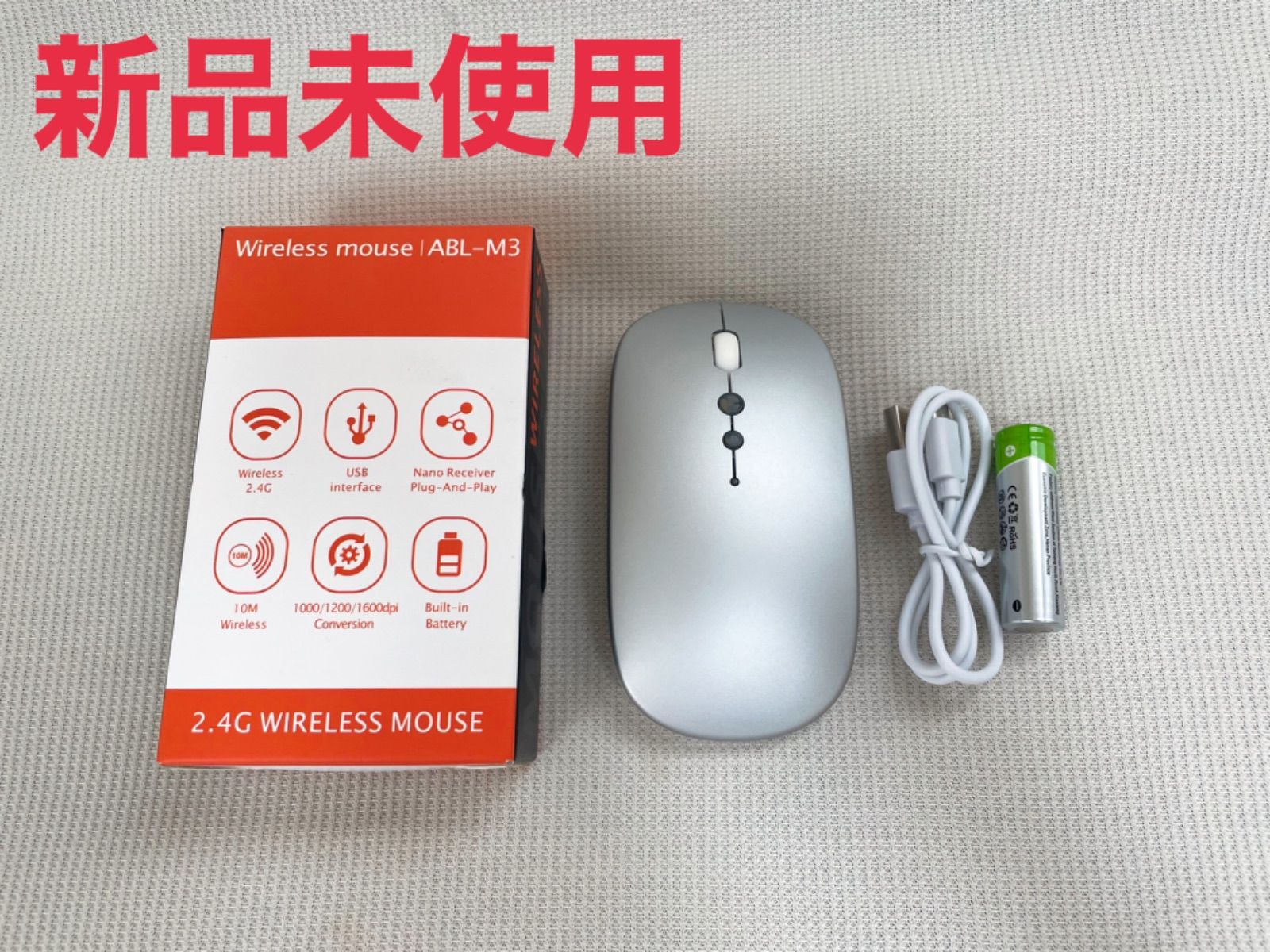 ワイヤレスマウス wireless mouse ABL-M3 - メルカリ