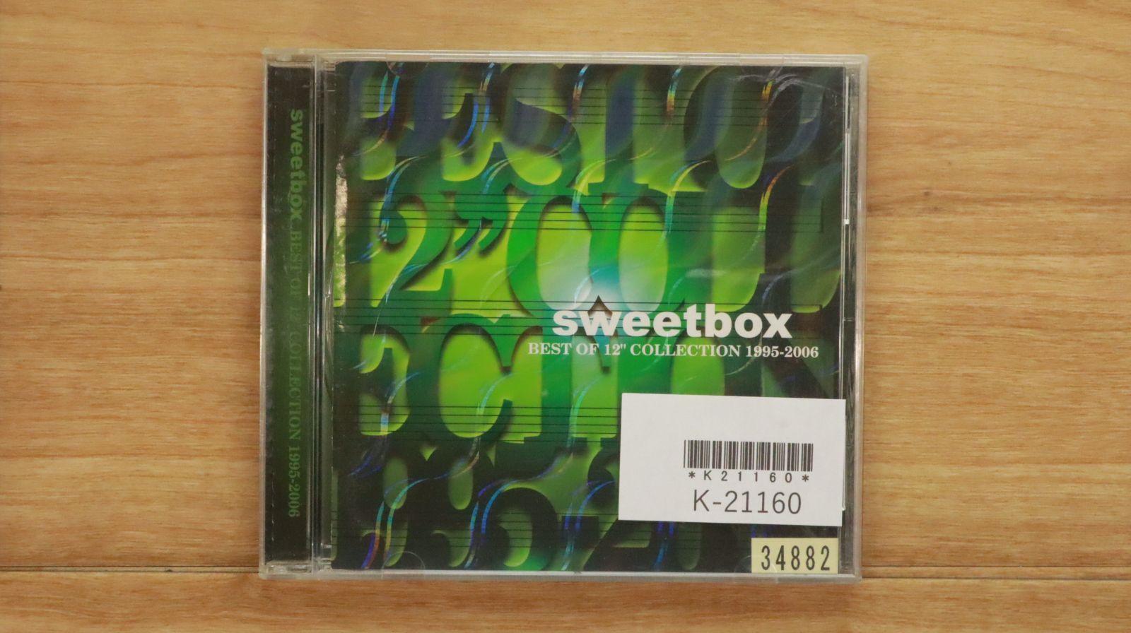 国内盤CD☆スウィートボックス/Sweetbox□ リミックス・ベスト