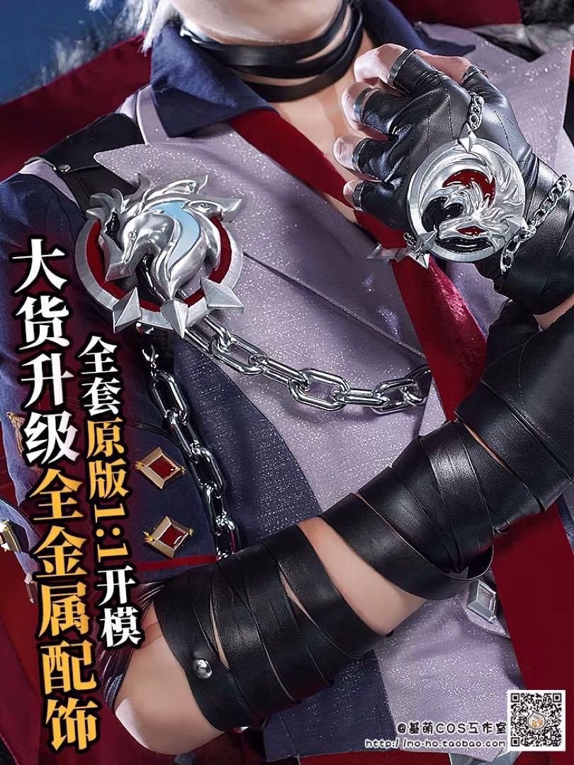 基萌 原神 リオセスリ コスプレ 衣装 高級※ウィッグ 靴追加可能