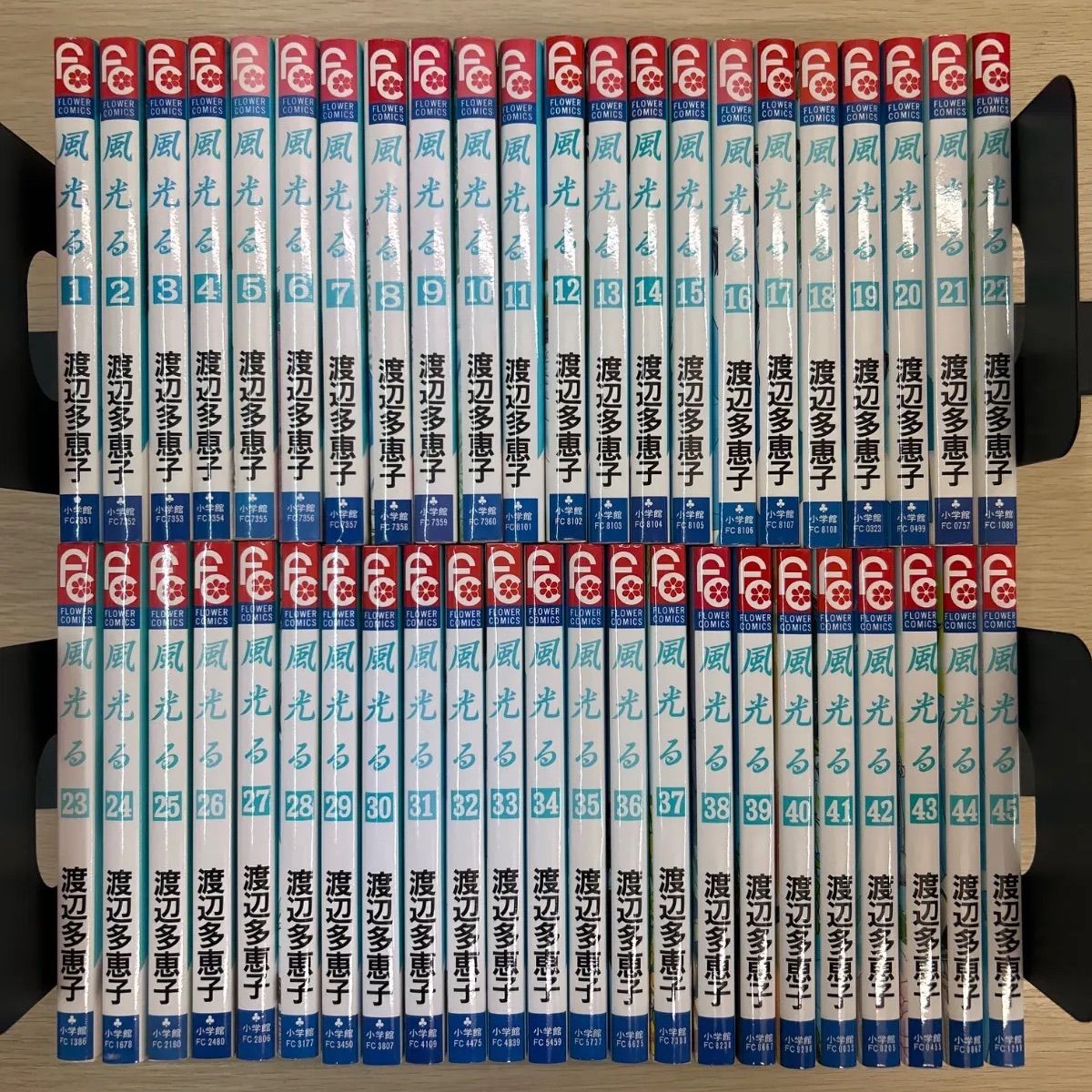 風光る コミックセット (フラワーコミックス)  [45巻セット] 中古】風光る コミックセット (フラワーコミックス) [45巻セット