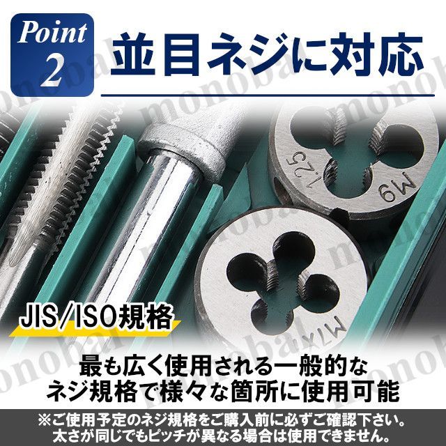 ガテマラ産　トルクメイウグイスロコガネ　23mm 楽天市場】ステンレス/生地 低頭 トルクスキャップ (全ねじ)M6