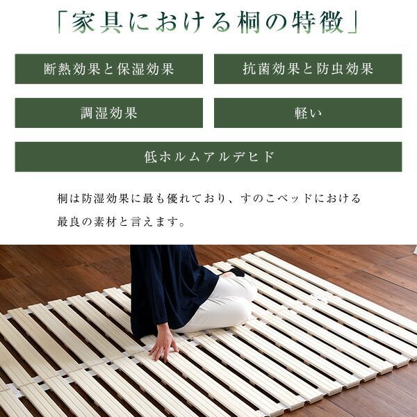 シンプル ベッドフレームのみ