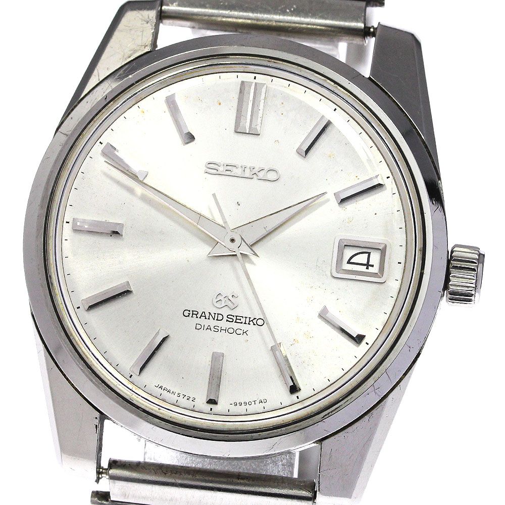 セイコー SEIKO 5722-9991 グランドセイコー cal.5722B ヴィンテージ