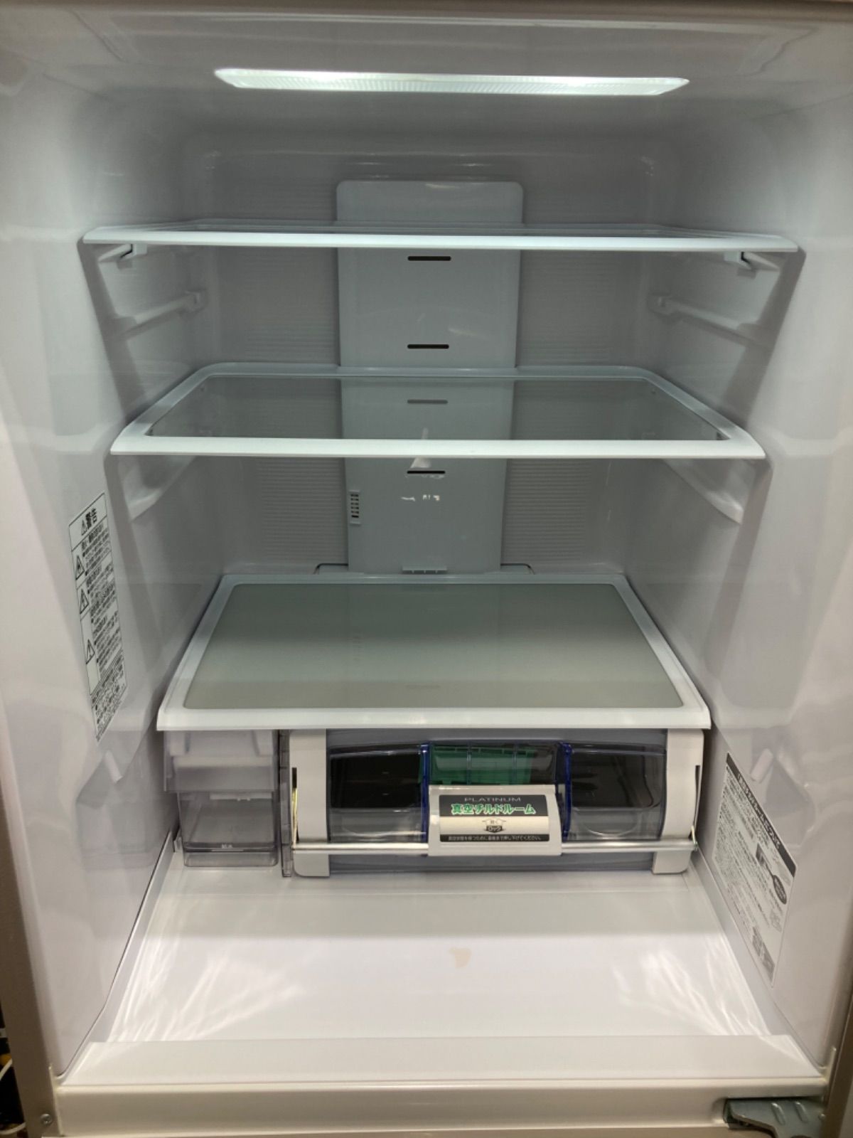 日立 冷蔵庫 265Ｌ ブラウン HITACHI R-S2700GV(XT) 生活家電 冷蔵庫