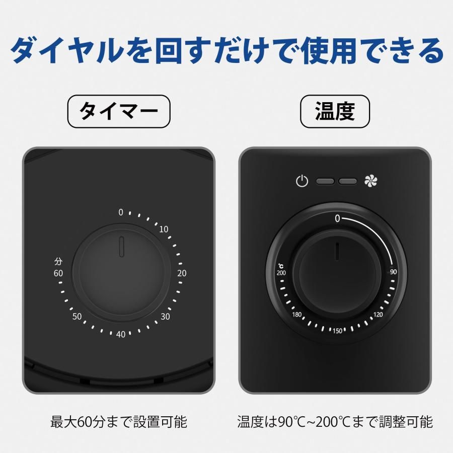 PSE認証済み 一人暮らし