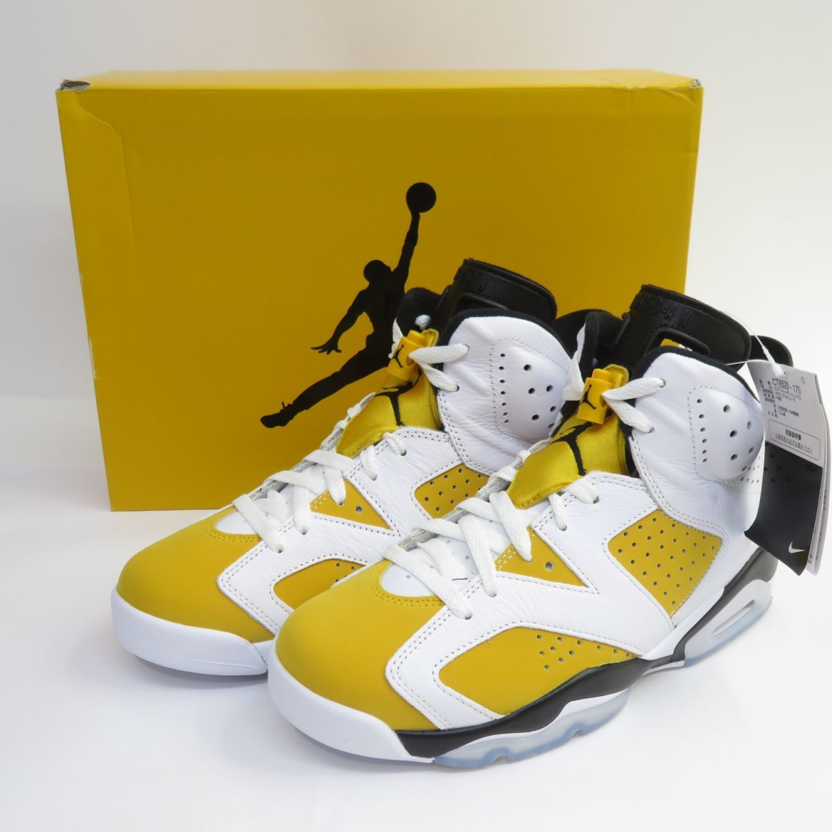 【未使用】NIKE Air Jordan 6 Retro ナイキ エアジョーダン6 レトロ CT8529-170 US8.5/26.5cm 箱有