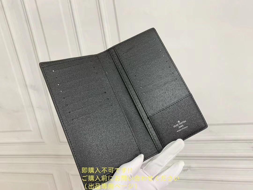 【美品‼︎LOUIS VUITTON】メンズ財布 大特価】 極美品 LOUIS VUITTON 財布 メンズ ルイヴィトン 長