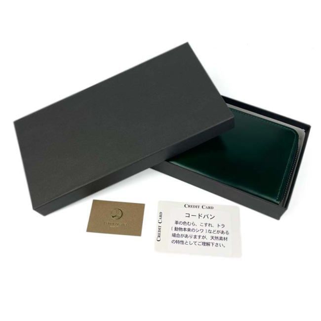 ブラック コードバン 馬革 1005 ラウンド長財布 レーデルオガワ社 高級