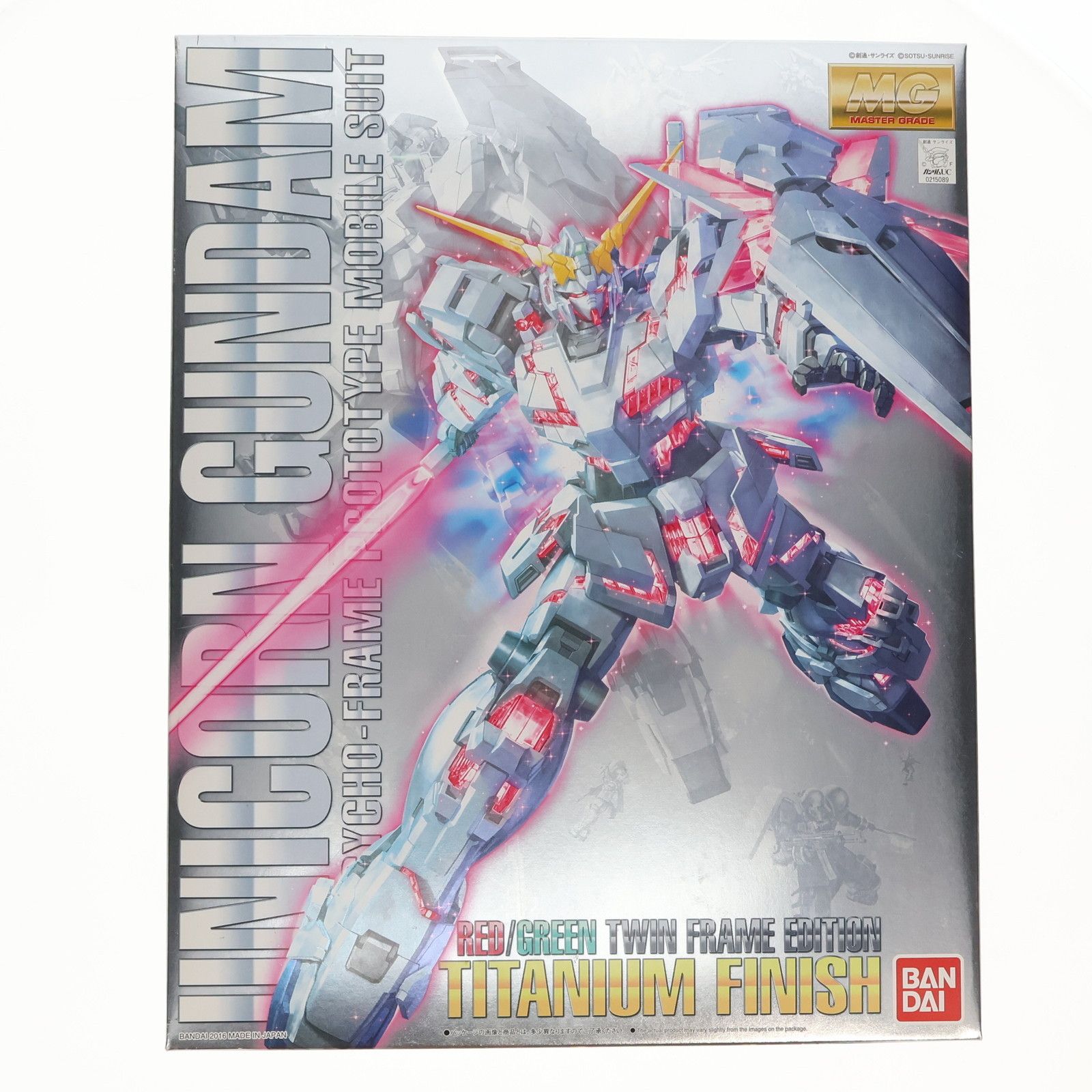 MG 1|100 ユニコーンガンダム チタニウムフィニッシュ レッド|グリーンフレーム ツインフレームエディション 機動戦士ガンダムUC ユニコーン プラモデル バンダイ