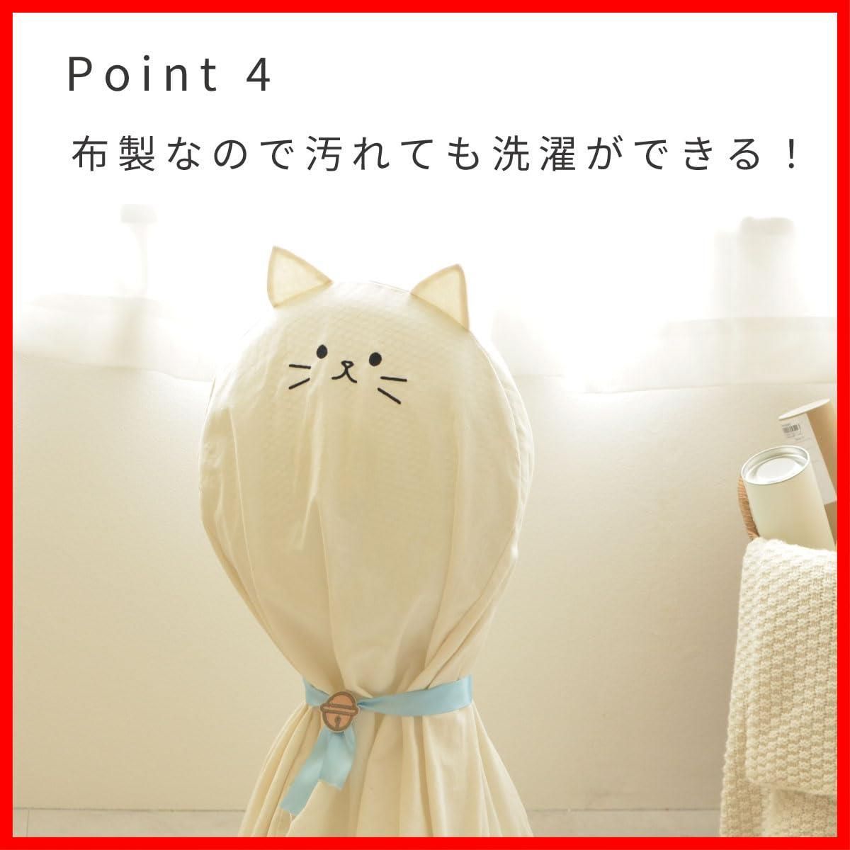 人気商品】猫家電カバー 扇風機カバー 東洋ケース サイズ 約W44