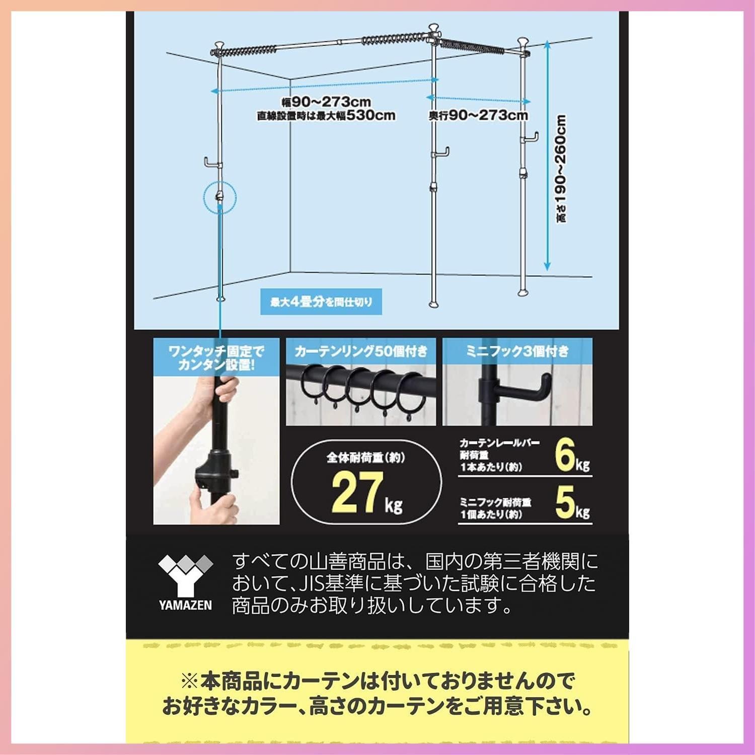 マットホワイト