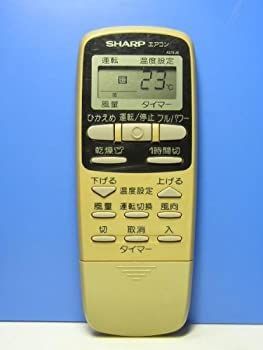 シャープ エアコンリモコン A378JB T141-198☆シャープ SHARP シャープ エアコンリモコン A378JB T141-198☆シャープ SHARP