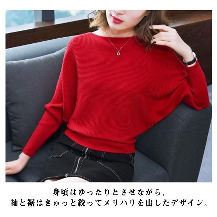 体型カバー シンプル