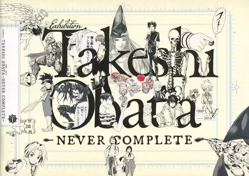 2026年最新】小畑健展図録の人気アイテム - メルカリ