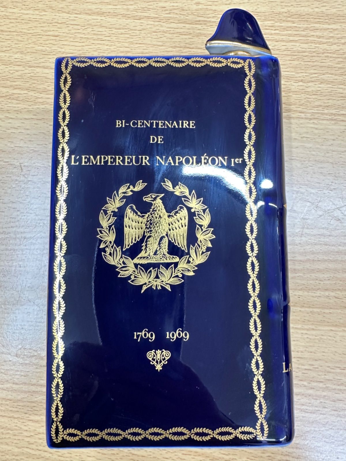 カミュ ナポレオン コニャック 陶器ボトル 藍色 リモージュ 700ml カミュ ナポレオン ブック 陶器ボトル 青 ブランデー コニャック