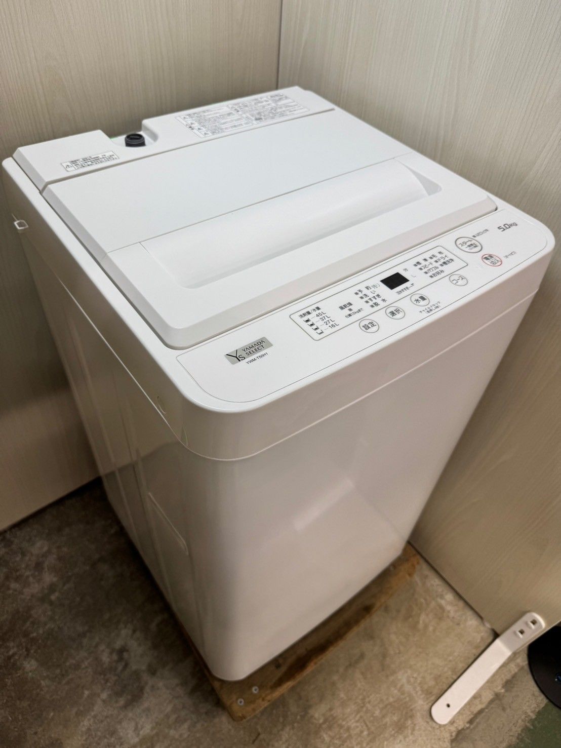 大阪 3か月保障付き 洗濯機 ヤマダ 5kg 2021年 YWM-T50H1 IS-235
