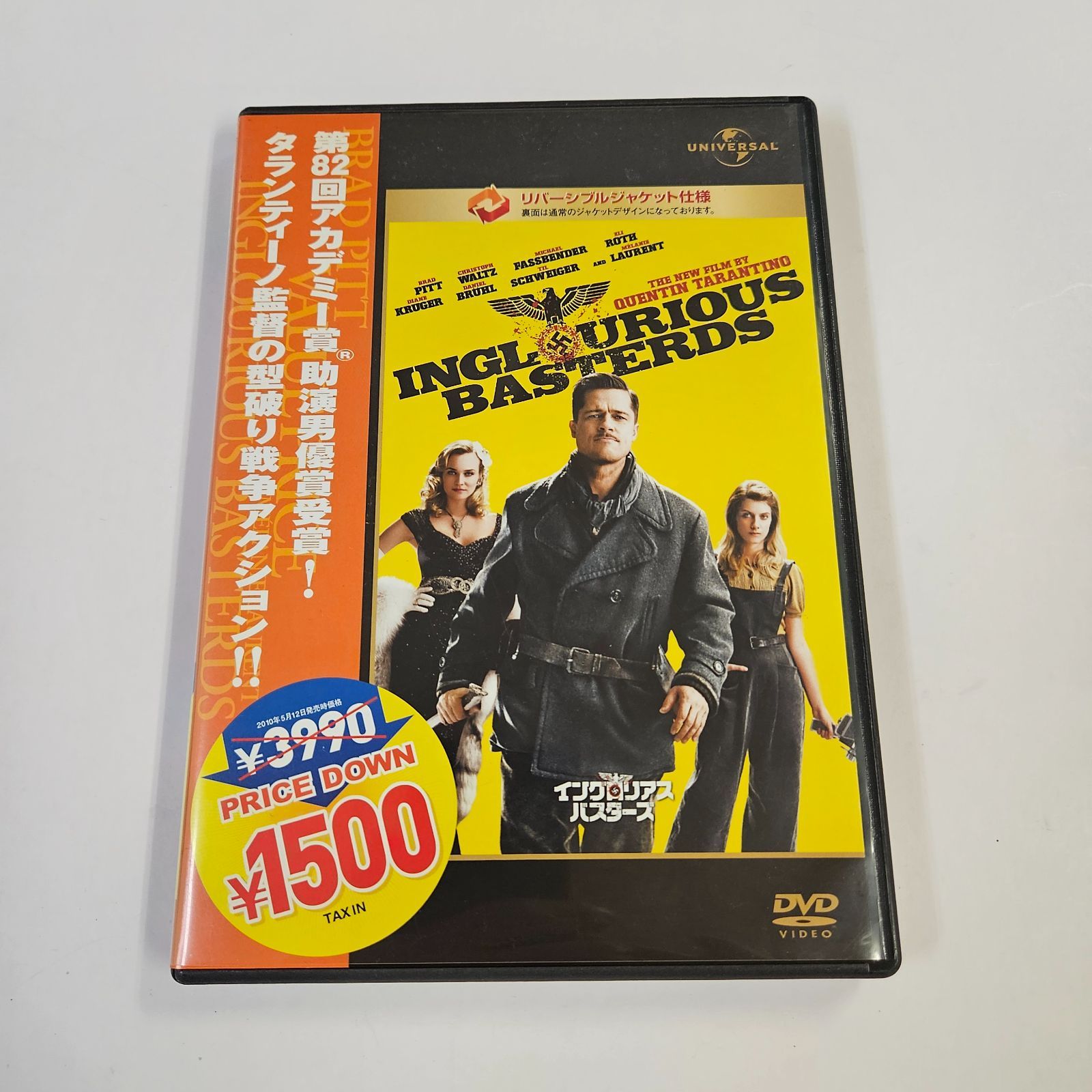 イングロリアス・バスターズ DVD ブラッド・ピット主演