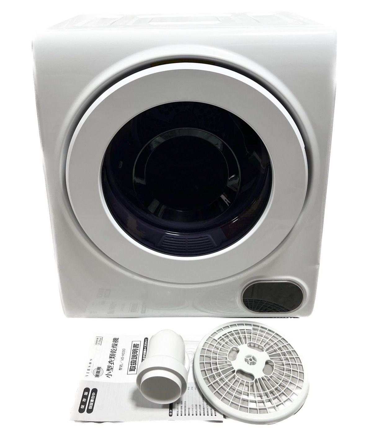 家庭用小型衣類乾燥機 VS-H032 - 生活家電・空調