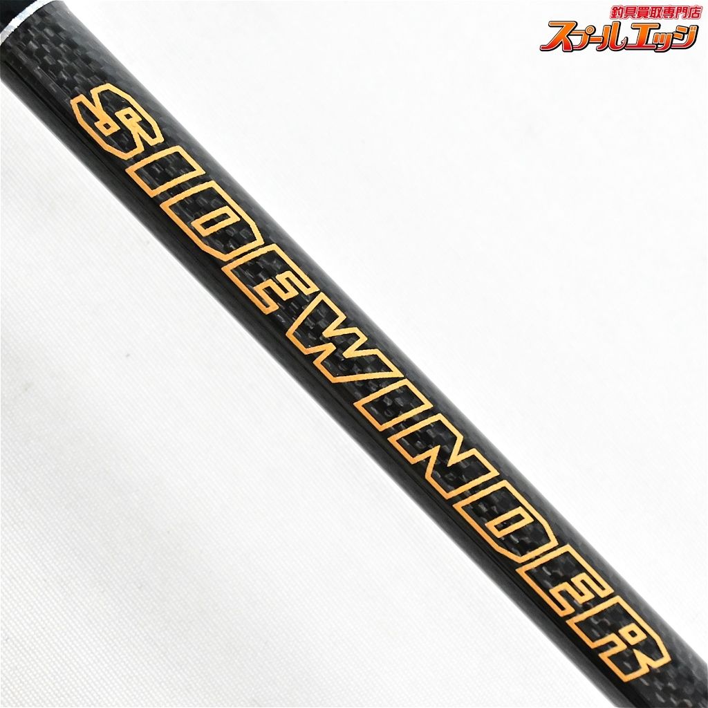 サイドワインダーEM-862MLRエギングモデル