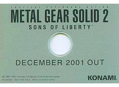 カード型CD-ROM メタルギアソリッド2 メッセージカード付き Amazon.co.jp: メタルギアソリッド2 プロモーション用 特製