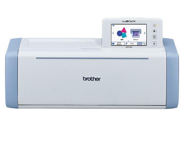 ブラザー 小型カッティングマシン スキャンカット ScanNCut SDX1000 送料無料