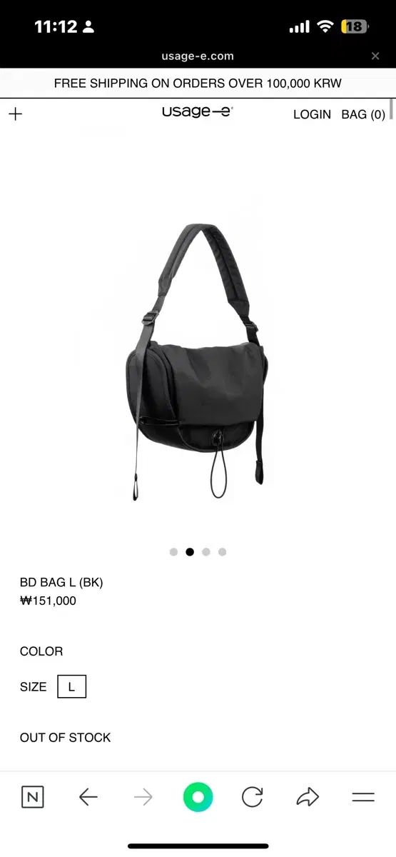 bag