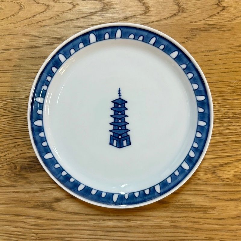 源右衛門窯　銘々皿5枚セット 源右衛門窯 染付 絵変わり 銘々皿 14cm 5枚組 小皿 取り皿 有田焼