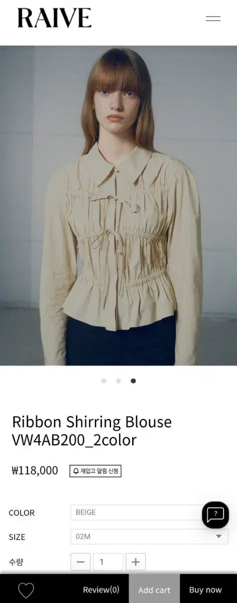 RAIVE レイブ リボン シャーリング ブラウス ベージュ Raive Ribbon Shirring