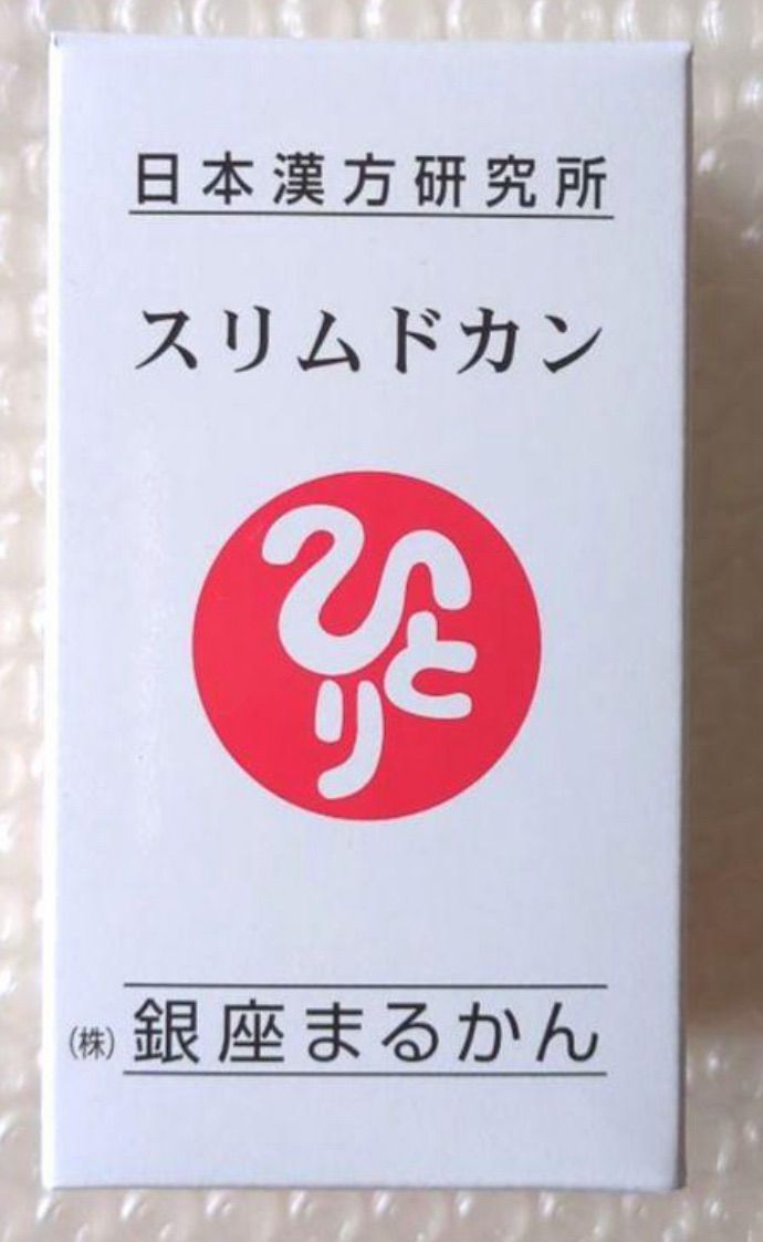 銀座まるかん スリムドカン大（165g） : お酒とギフト かたやま