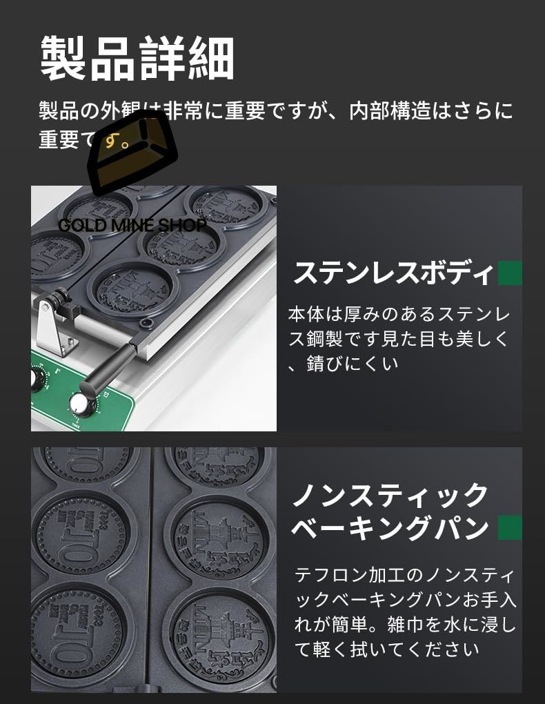 韓国ウォンワッフルメーカー 電熱ットエッグバブルパフアイロン