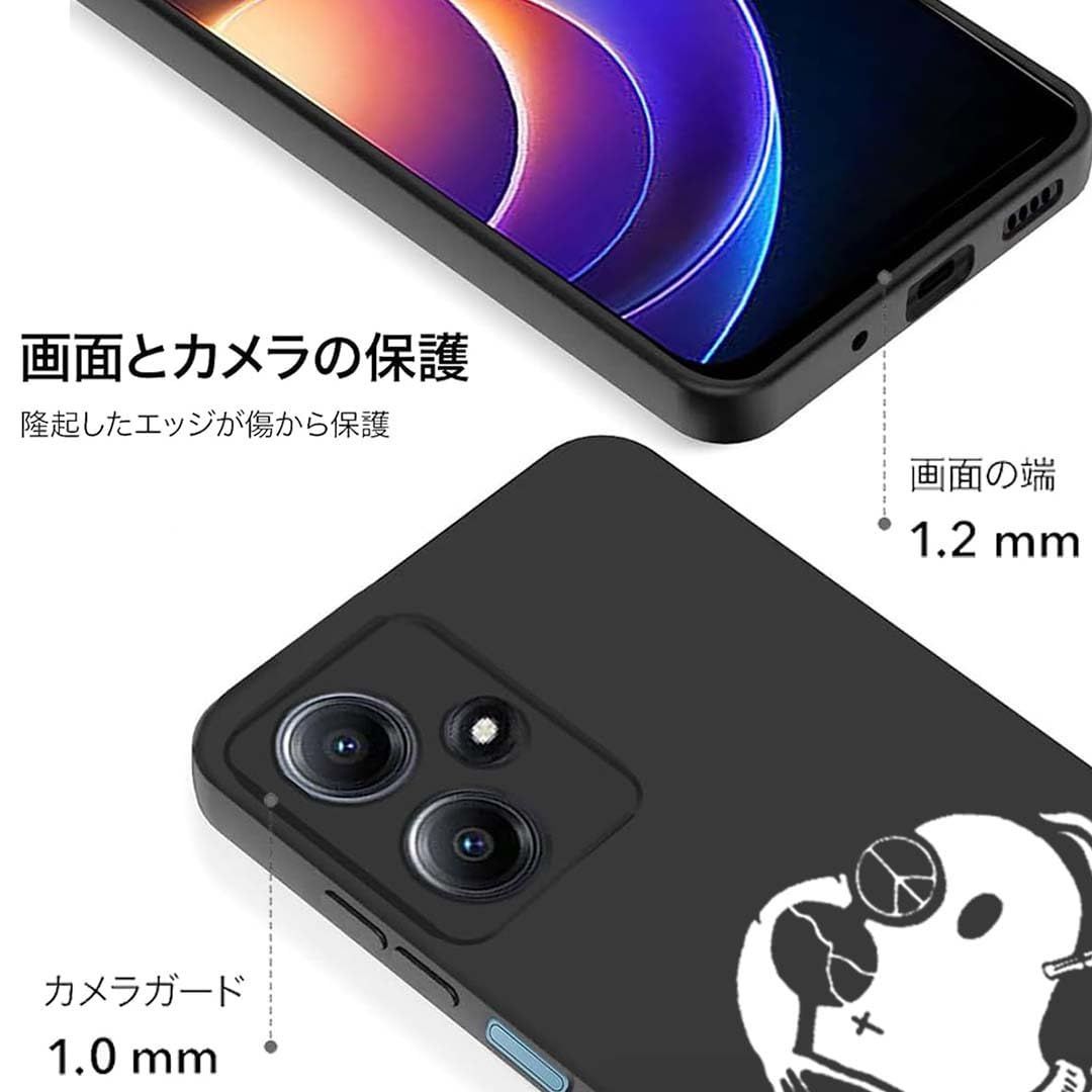 数量限定】12 5G ケース Redmi スヌーピー 保護カバー シャオ
