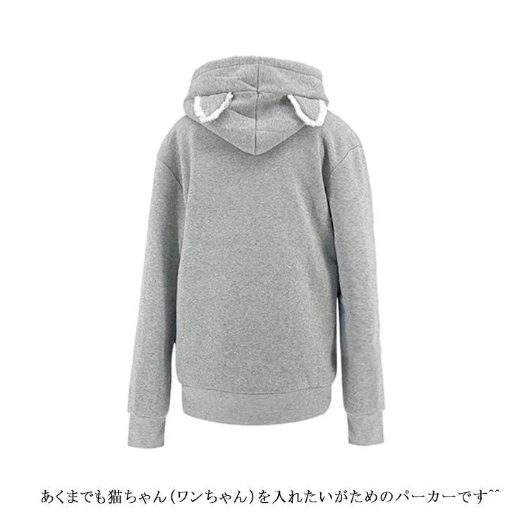 GLOGANG トゲ付きフード パーカー S GLOGANG トゲ付きフード パーカー S - メルカリ