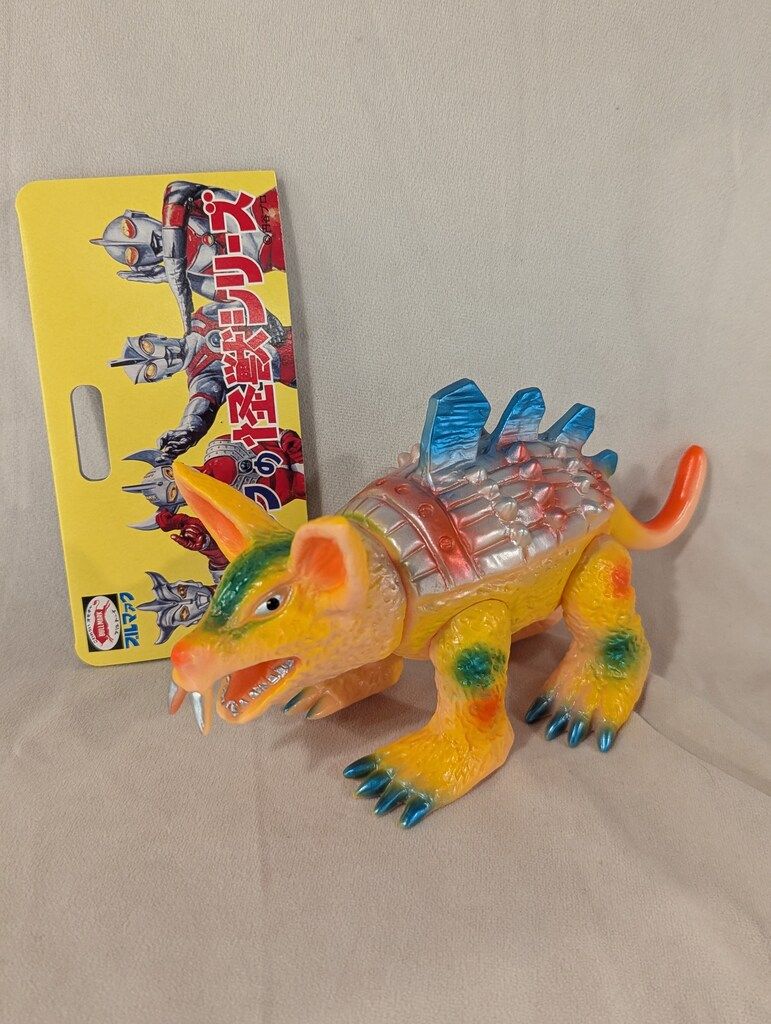 ブルマァク 復刻版怪獣シリーズ 帰ってきたウルトラマン ロボネズ(復刻版) 復刻版怪獣シリーズ 肌色成型 BM778