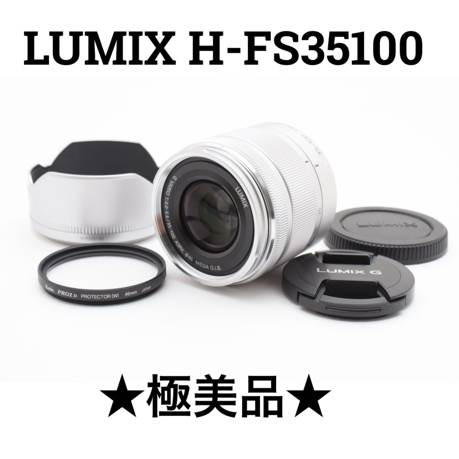 割引 スターウォーズ オールドケナー レイア (コンバットポンチョ) 未